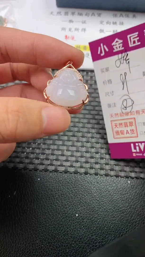 翡翠银S925镶嵌颈饰·