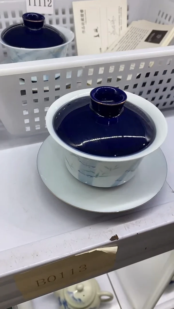 瓷片陶瓷茶具茶器