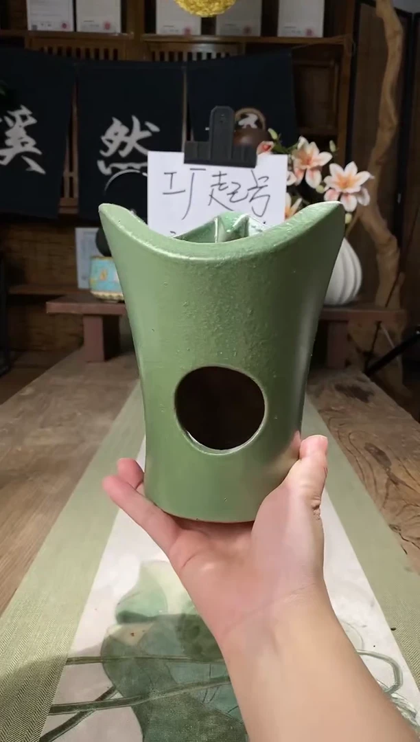021绿色炭炉小蛮腰