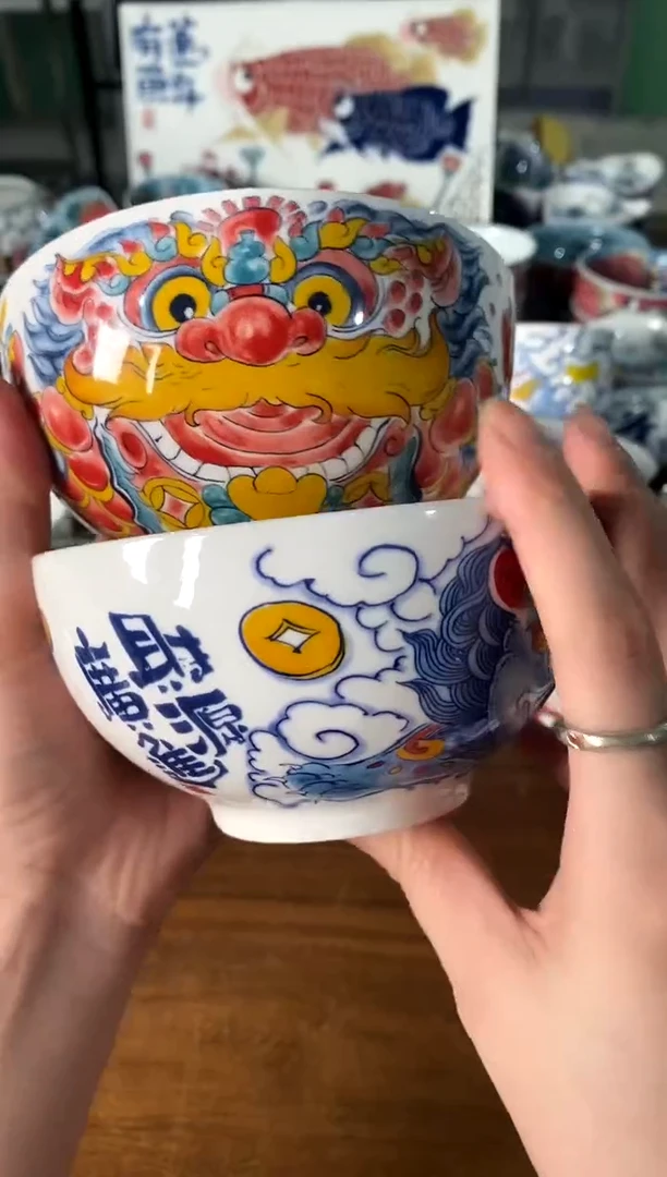 杯米饭碗2个[直播间福利价）