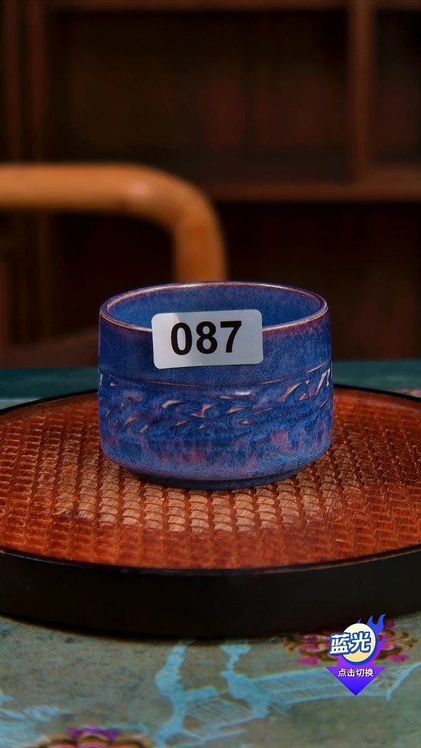 西****狼高端茶器-（小炭窑）孤品级-付向阳炭烧茶盏-珍藏版