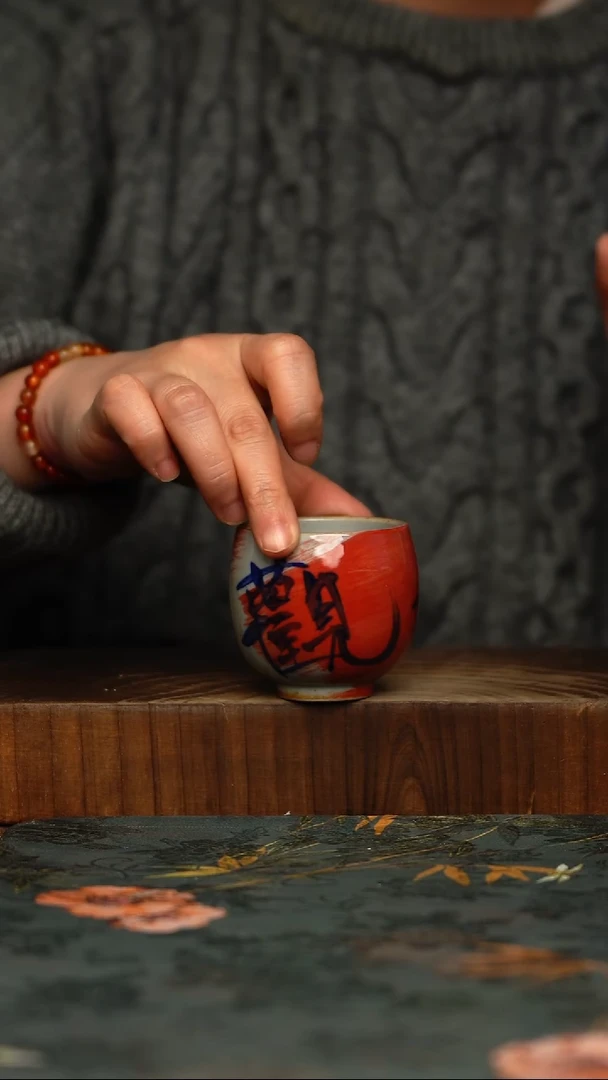 瓷片釉下彩手工手绘同款