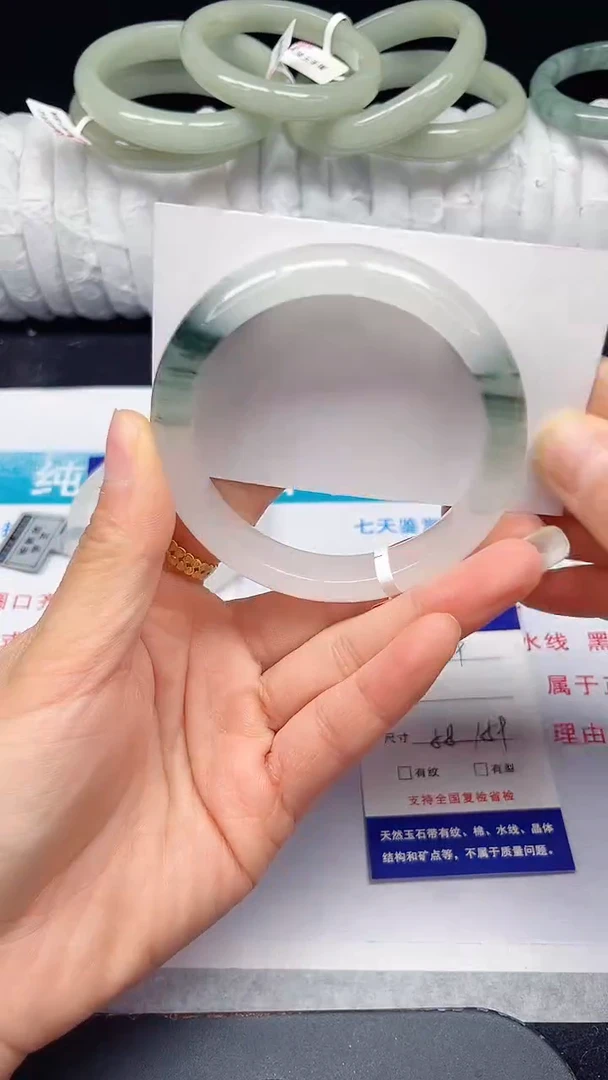 未镶嵌手镯石英质玉69-58/59