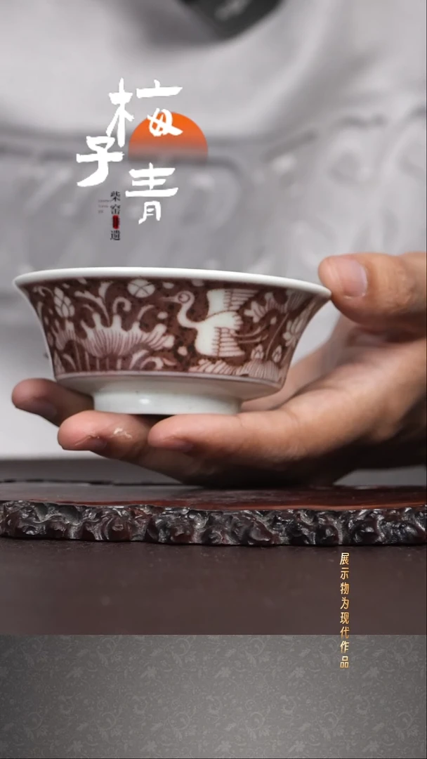 杯子华哥茶器严选好瓷