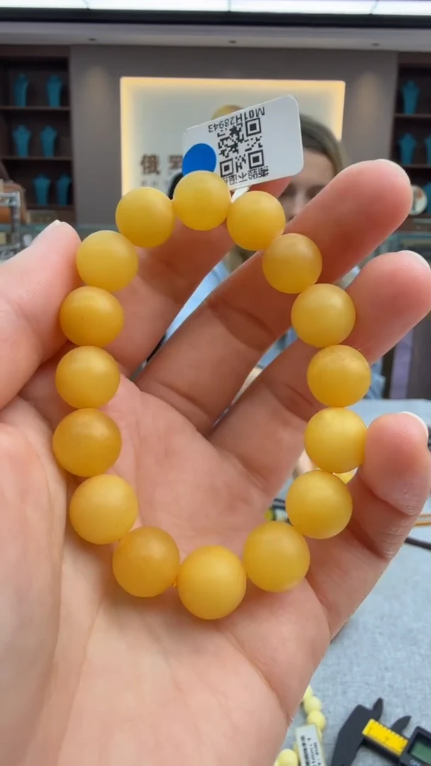 手链琥珀未镶嵌533秒拍号 假一罚三