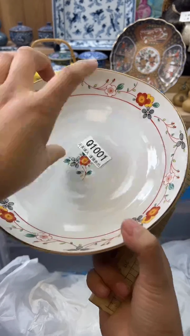 【闪购商品】瓷片1001qqqqqqqqqqqq