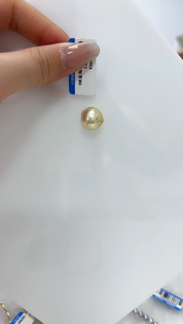 【闪购商品】海水珍珠DA18K金镶嵌吊坠 V2643