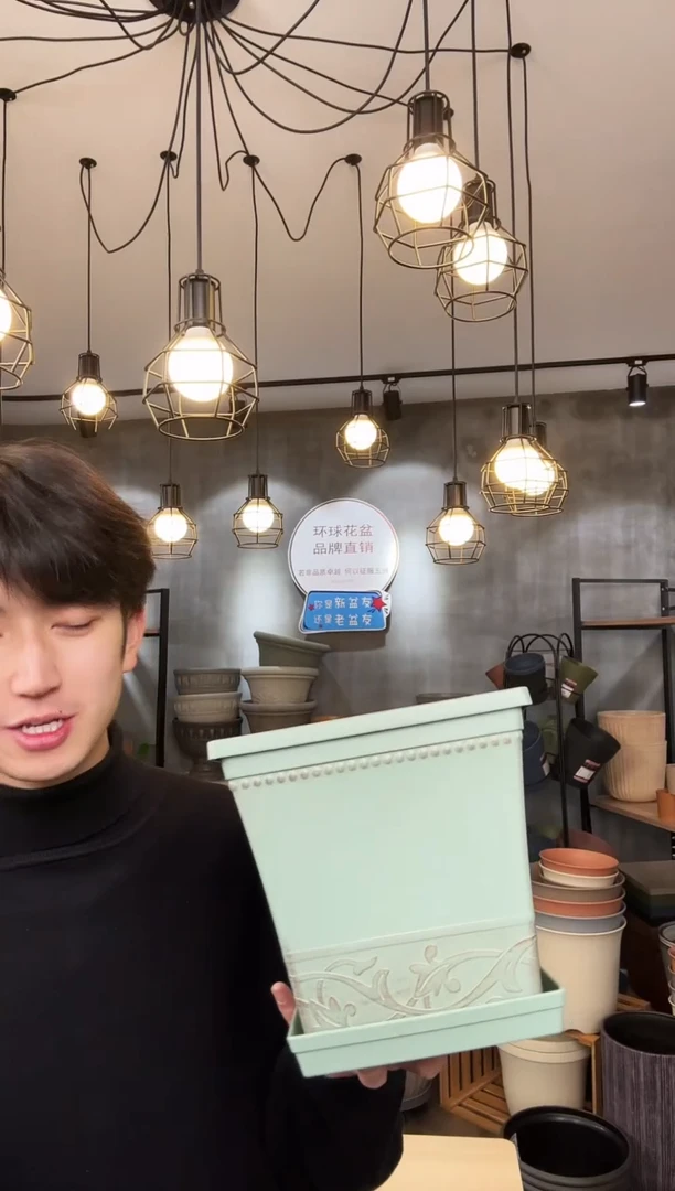 【闪购商品】塑料西红柿方盆绿色13套带托