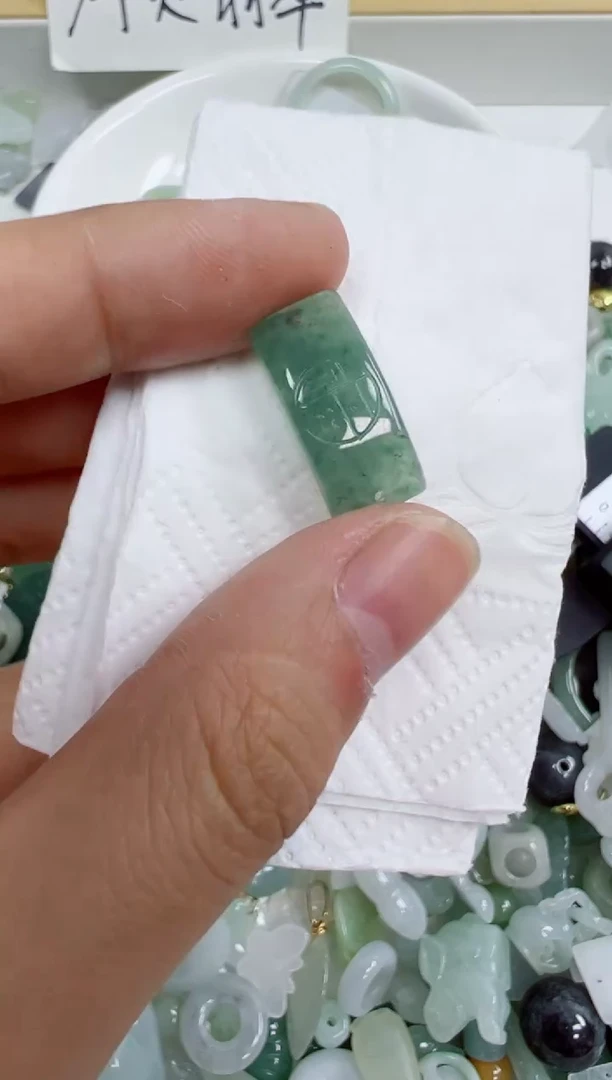 散珠翡翠287号链接，A货翡翠