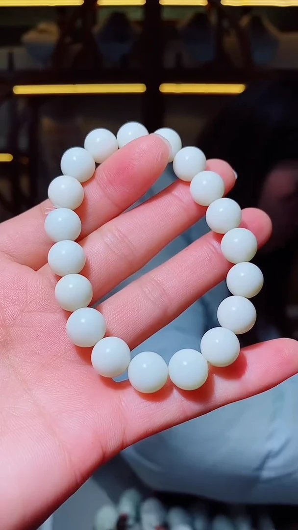 未镶嵌和田玉手串卡10