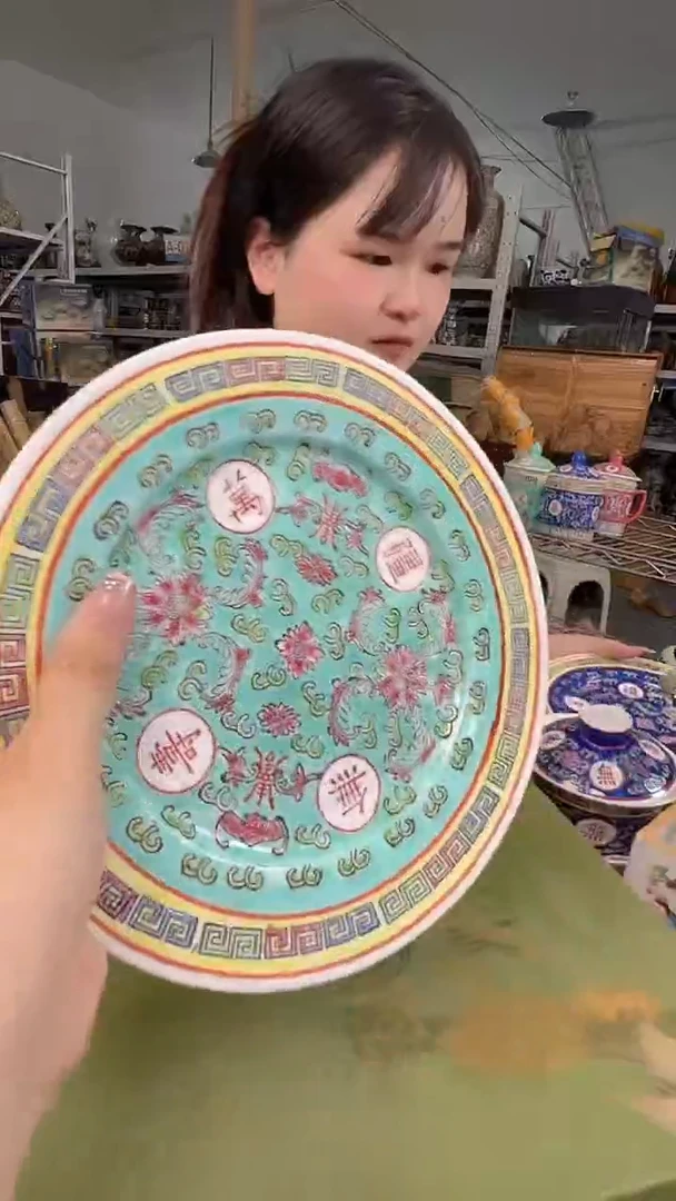 其他陶瓷000000000015