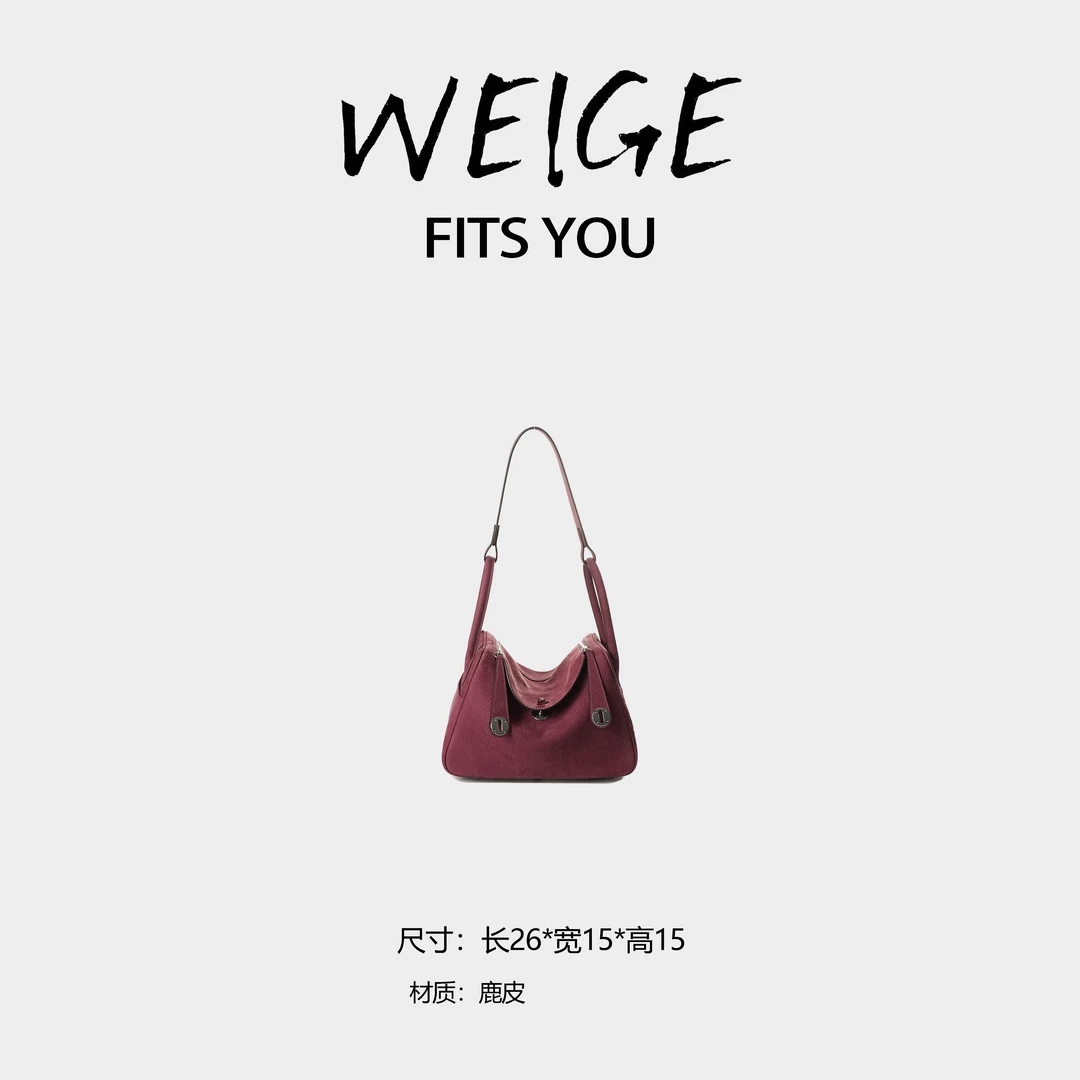 WEIGE【麋鹿仙子】鹿皮单肩包IF3326-葡萄酒红-银扣