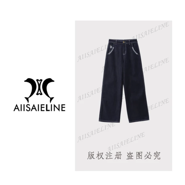 【赛琳姐奢品】M6806防褪色设计师轻奢简约丹宁窄版阔腿裤 XSY