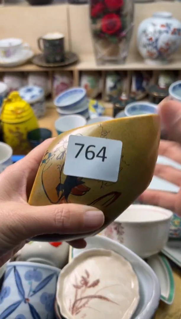 瓷片高****墙你好你好你好你好你好你好你好