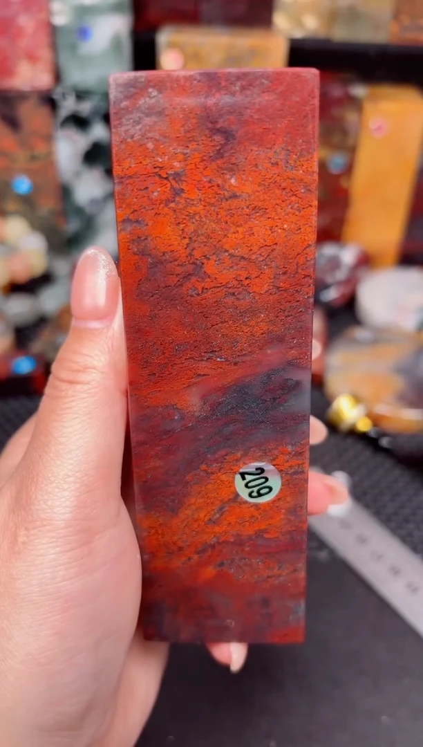 玉桂林鸡血创意摆件装饰 编号：209