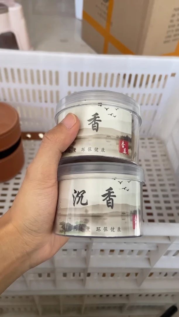 无运费险有瑕疵的摄影的产品有使用过的痕迹有点脏介意勿拍