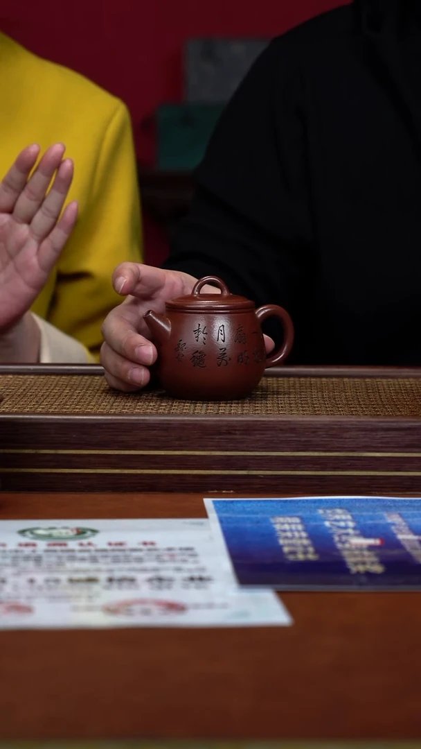 茶壶紫砂44号 崔燕 小满  底槽清 210cc