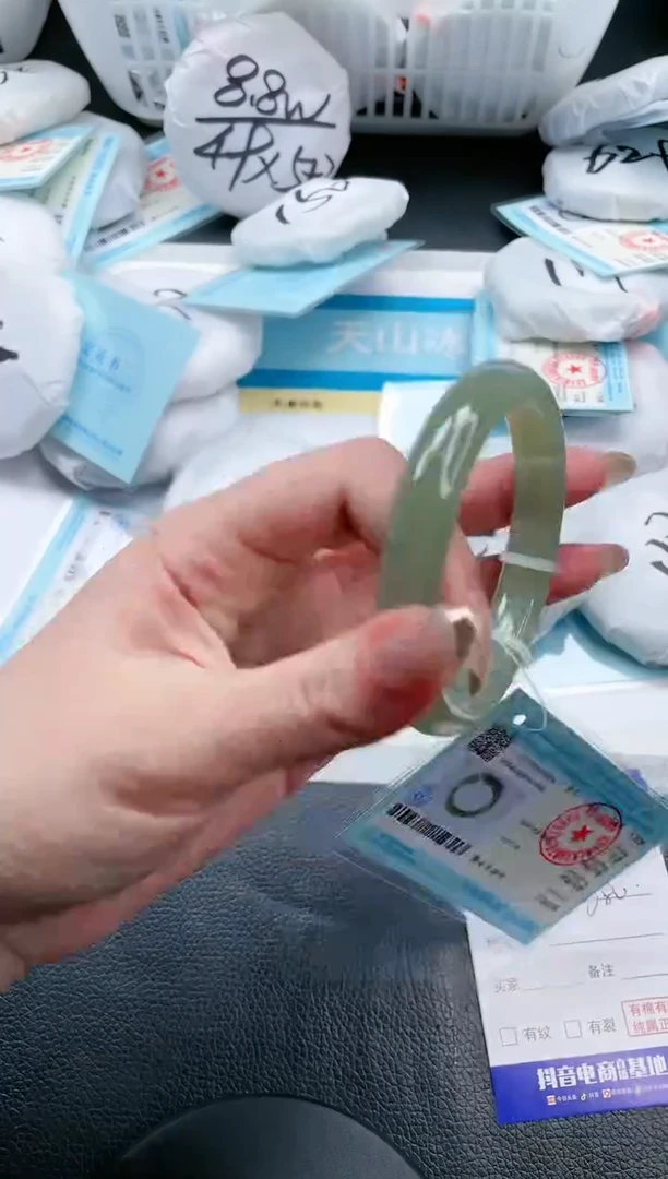 【闪购商品】和田玉手镯未镶嵌18V392-56