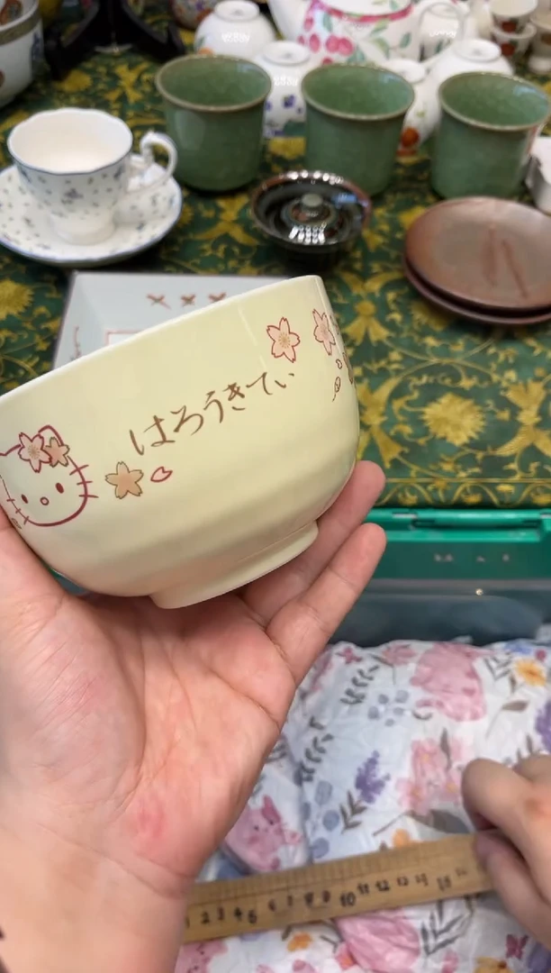 瓷片用***87002默认微瑕