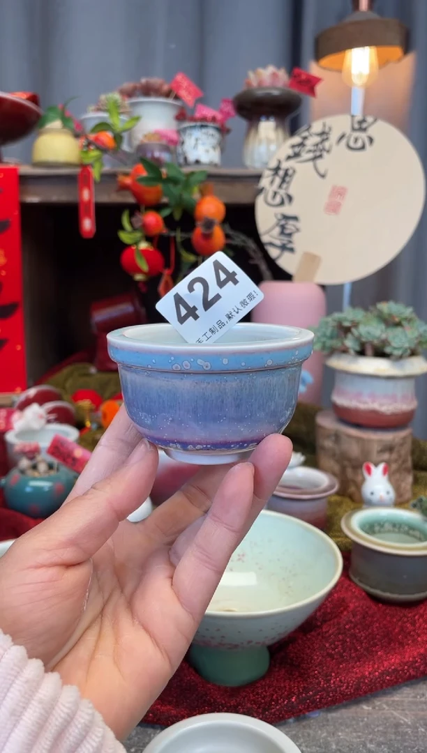 【闪购商品】摆件424知木小芳花盆编号