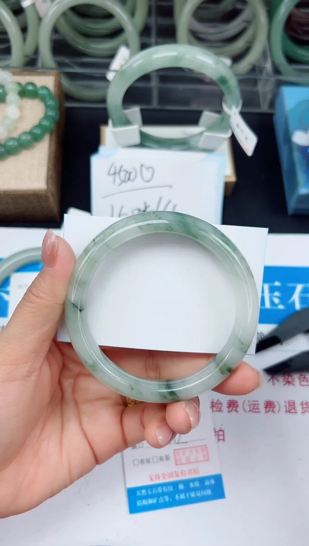 未镶嵌手镯石英质玉135-60/61