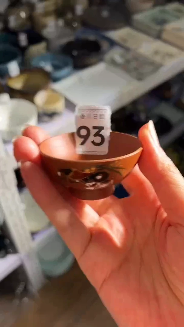 【闪购商品】碗180-点关注加灯牌,满18包邮!