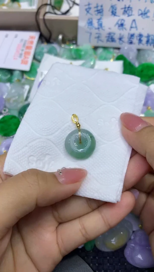 颈饰未镶嵌翡翠天然缅甸A货翡翠