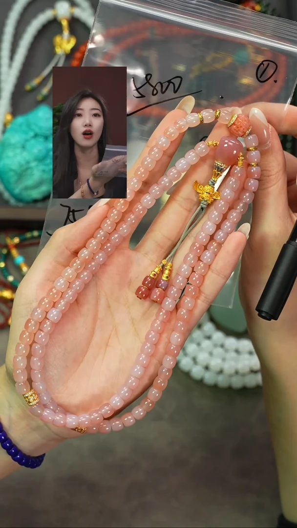 玛瑙/玉髓手串未镶嵌遇见匠心品质回血