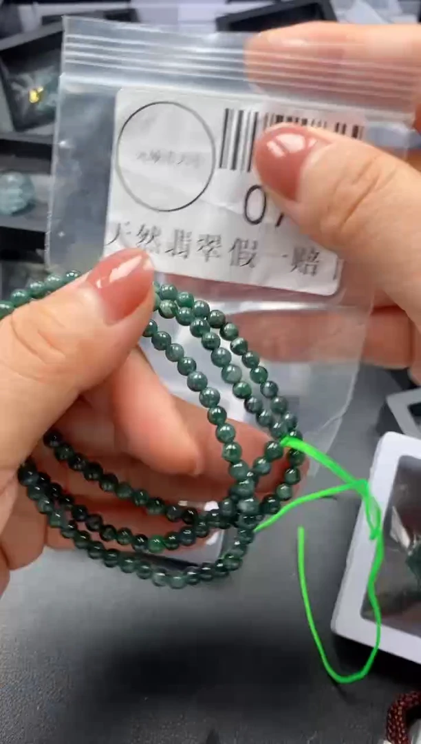 吊坠(不含链)未镶嵌翡翠075
