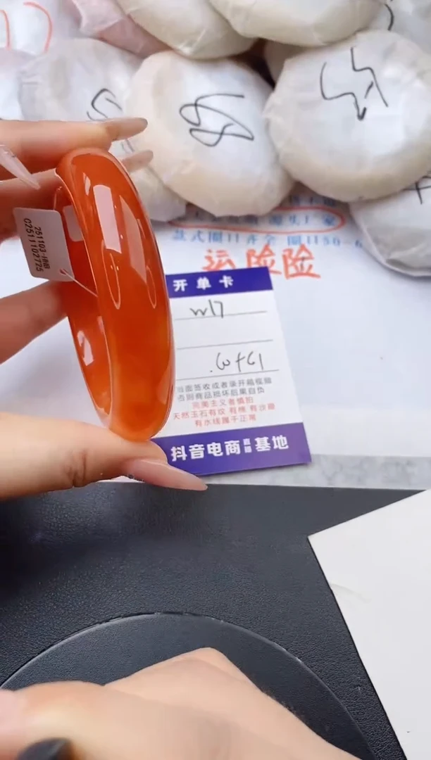 未镶嵌手镯石英质玉w17-HHB61+