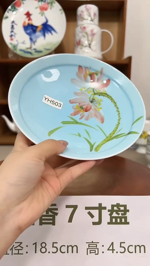 景德镇手工手绘陶瓷餐具
