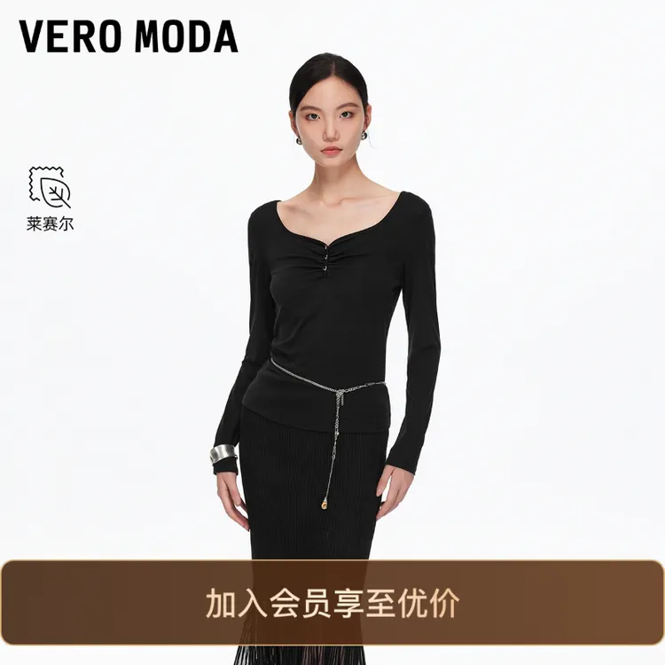 Vero ModaT恤25秋季新款含莱赛尔修身收腰捏褶上衣百搭老钱风小众