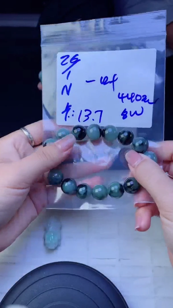 【闪购商品】定制翡翠未镶嵌珠串