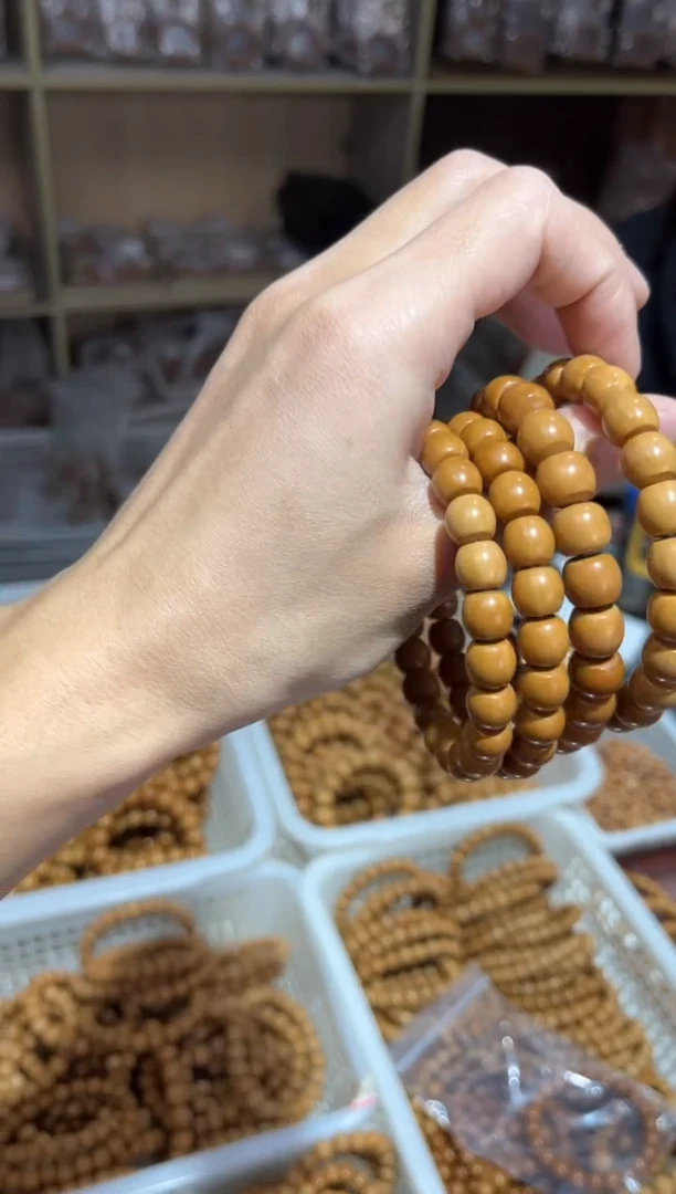 【闪购商品】猴头核桃吊坠直切微瑕