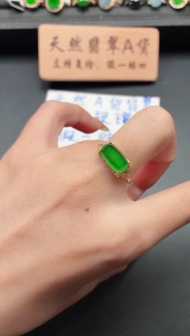 银S925镶嵌戒指翡翠11111