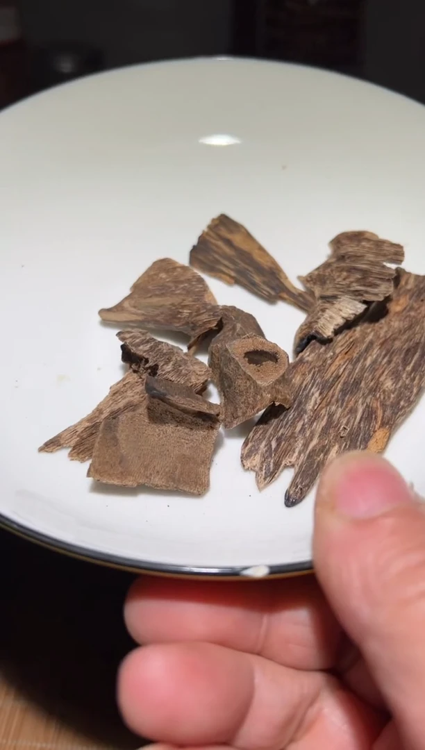 【闪购商品】沉香沉香碎屑14克左右
