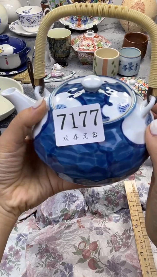 瓷片大****选           7177