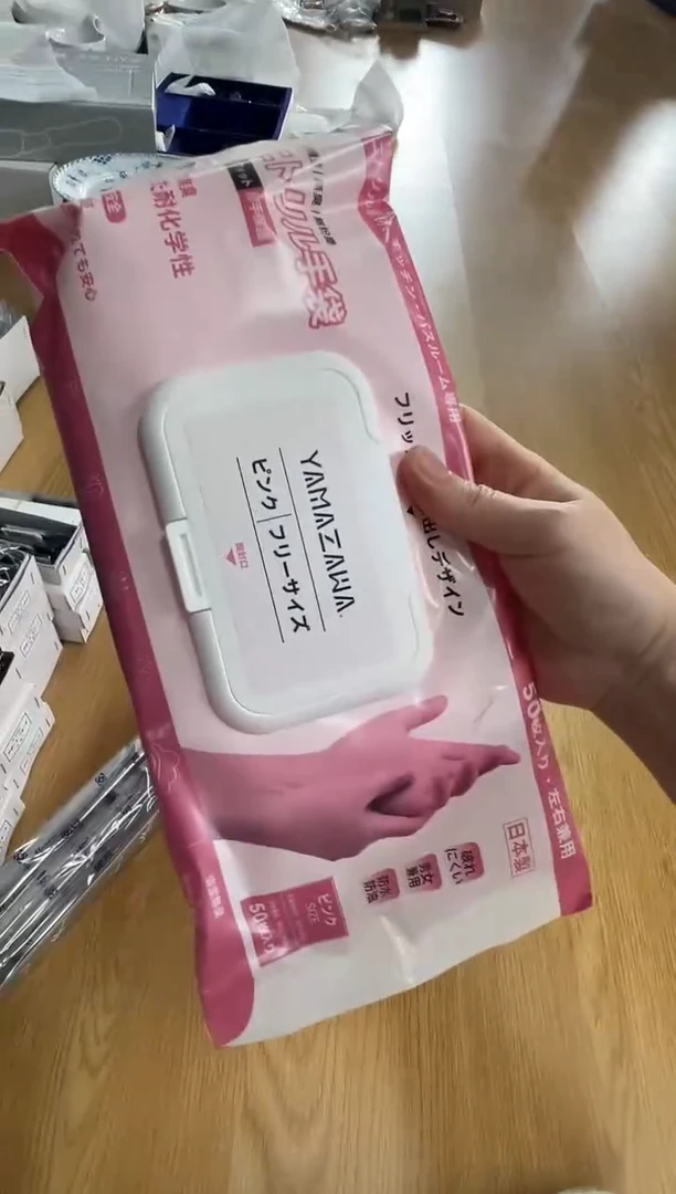 摆件a22好好好好好好