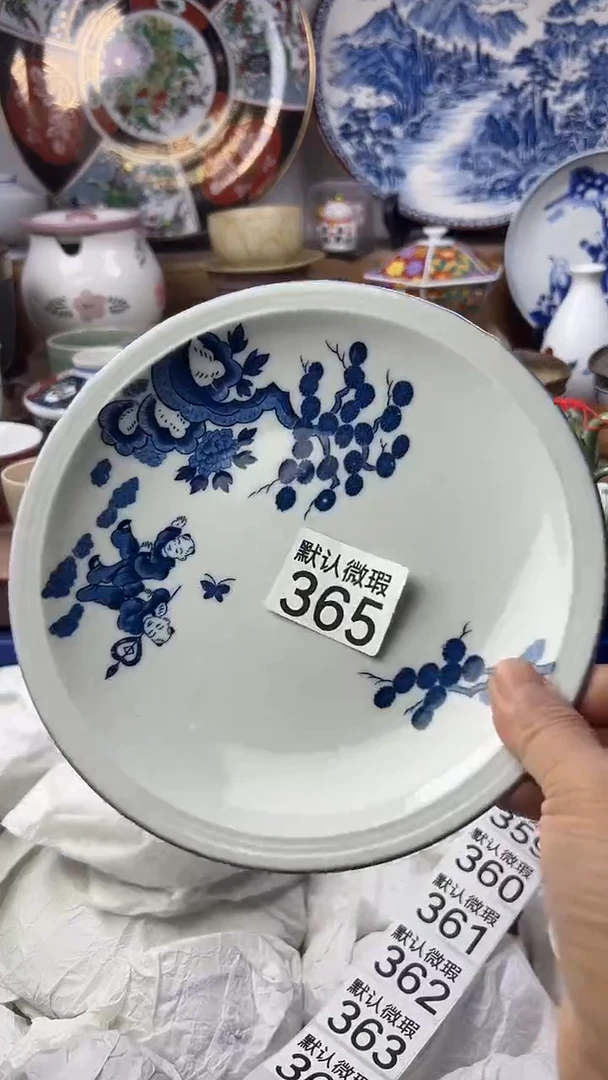 陶瓷茶*泡顺鑫工艺品店闪购