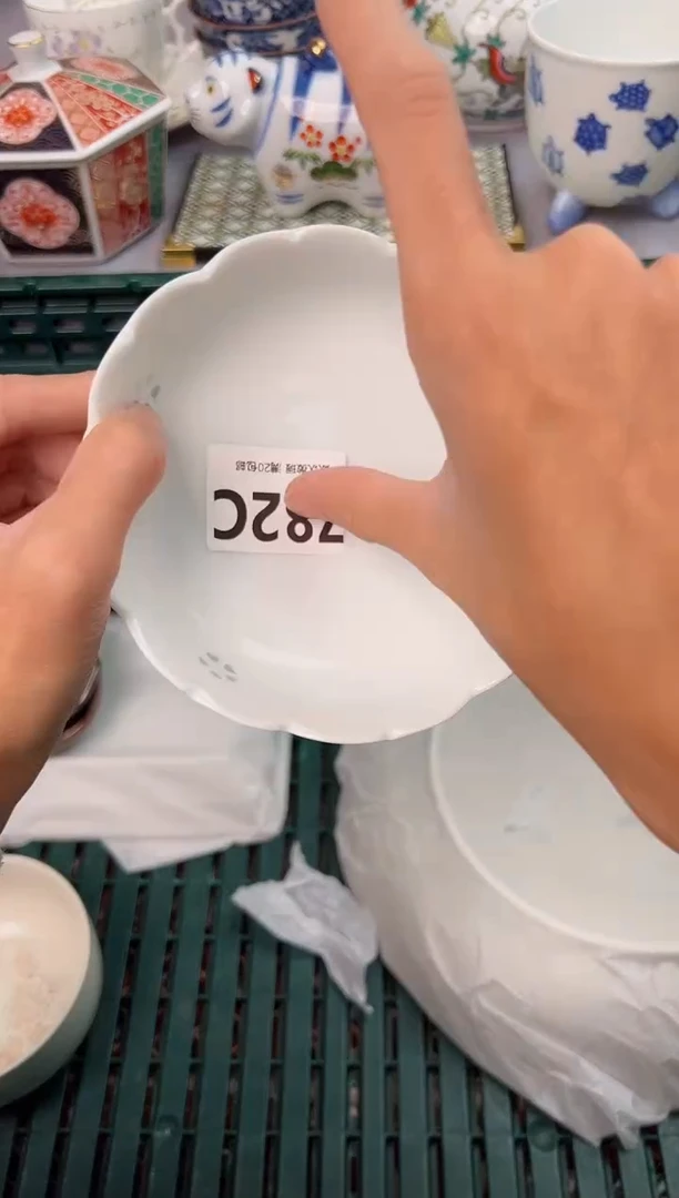 【闪购商品】碗782C瓷器瓷器瓷器瓷器