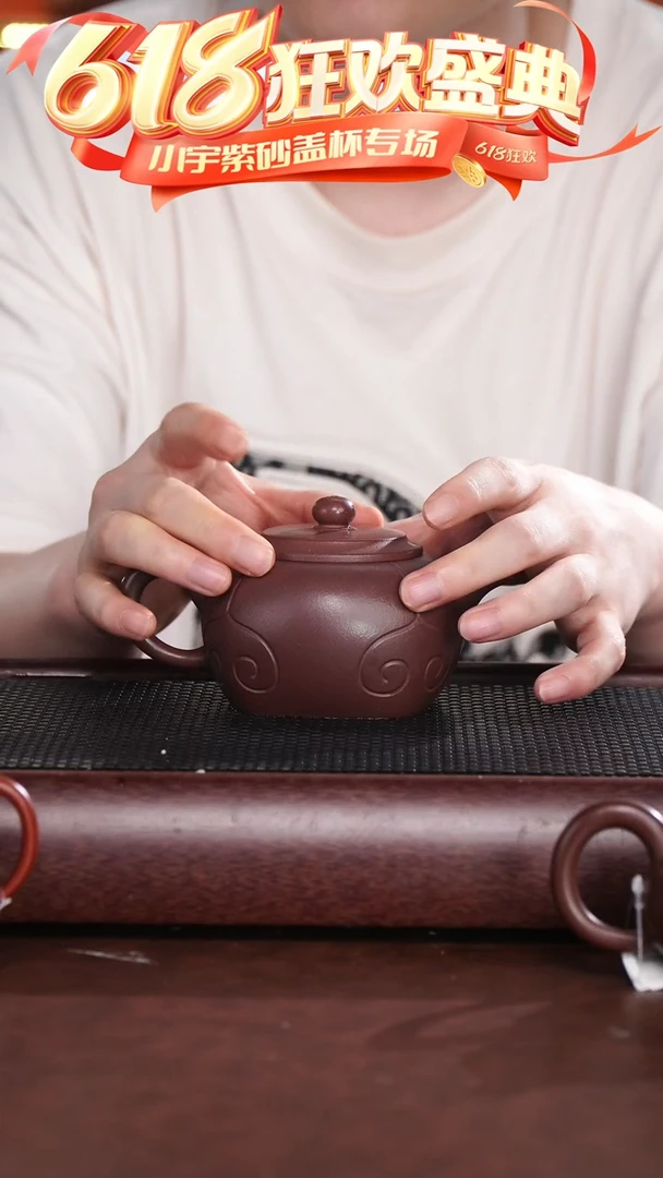 茶杯紫砂紫混方如意壶 @@CH02879