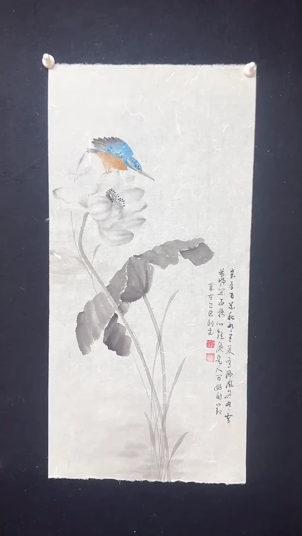 【闪购商品】国画水墨花鸟俯冲