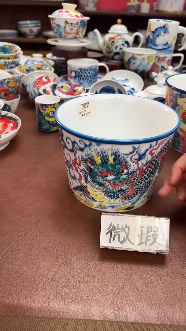 【闪购商品】微瑕福利价 麒麟泡面桶