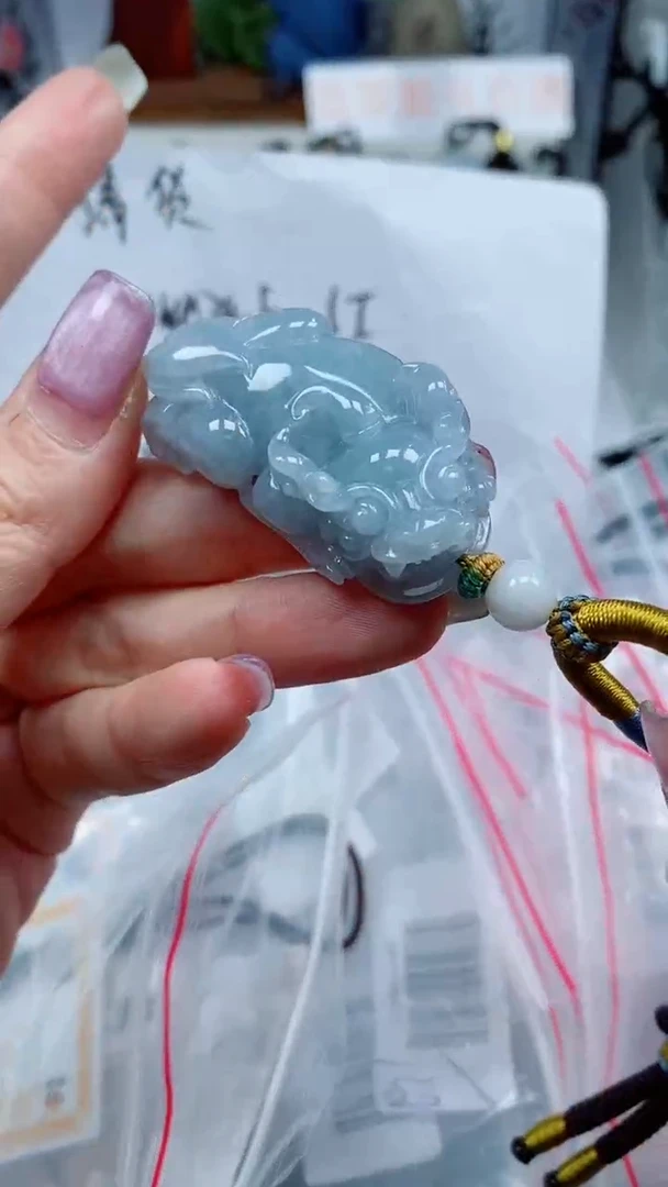 翡翠未镶嵌颈饰吊坠