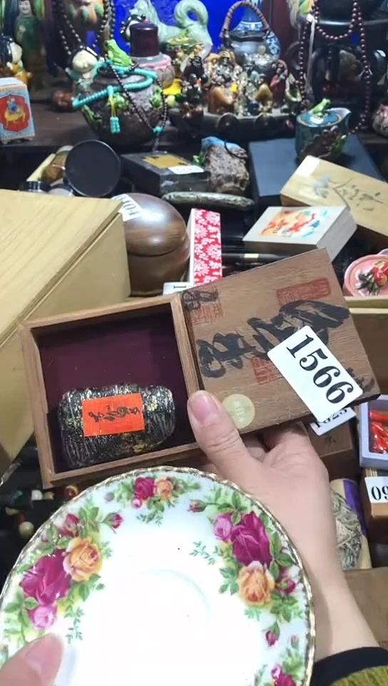 【闪购商品】瓷器默认链接一物一拍