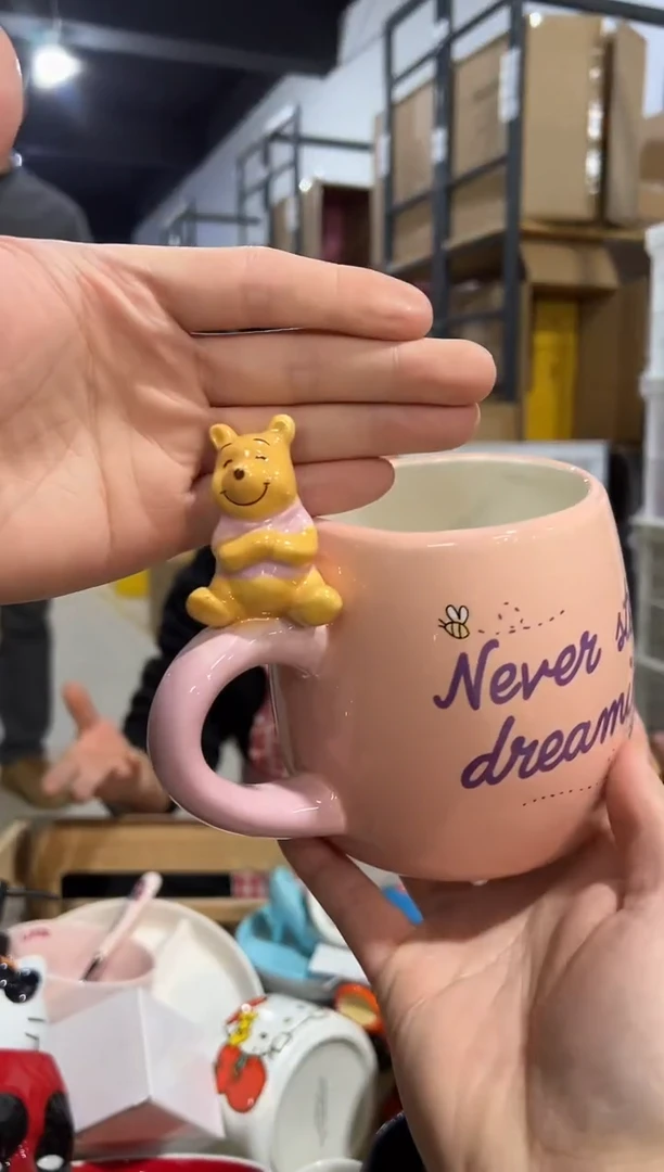 【闪购商品】杯陶瓷粉色维尼水杯