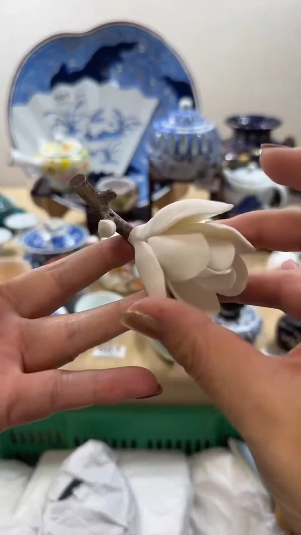 【闪购商品】瓷片开心快乐每一天