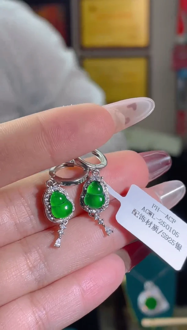 【闪购商品】翡翠耳饰银S925镶嵌天然A货翡翠多样性发一