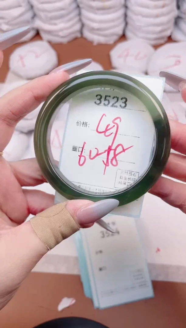 【闪购商品】玛瑙/玉髓手镯未镶嵌3523