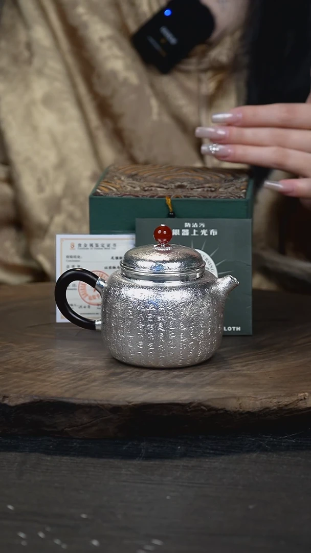 手工新款心经泡茶壶